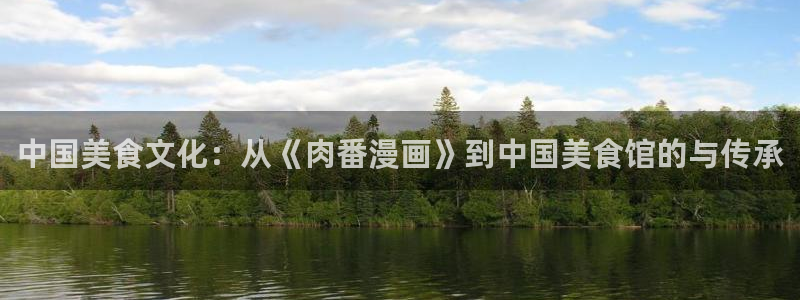 韩漫免费观看下拉式漫画软件