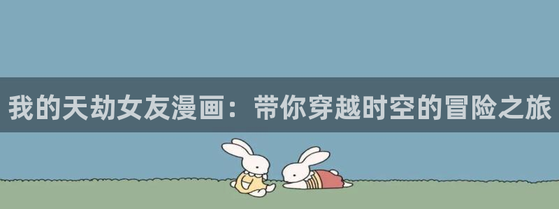 《三人》韩漫双男主漫画免费观看