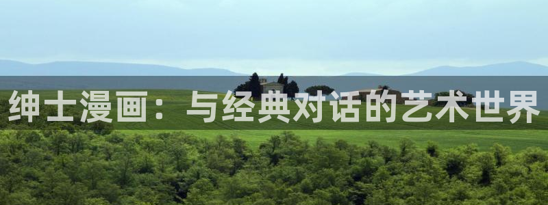 暴夜韩漫原著漫画在哪里看