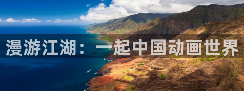 韩漫在线观看免费漫画入口无删减