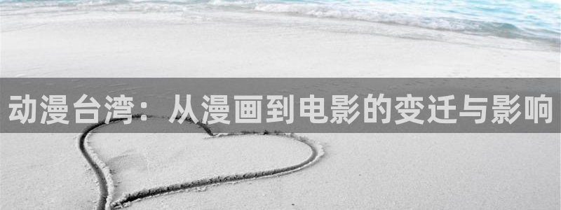 好看的韩漫漫画